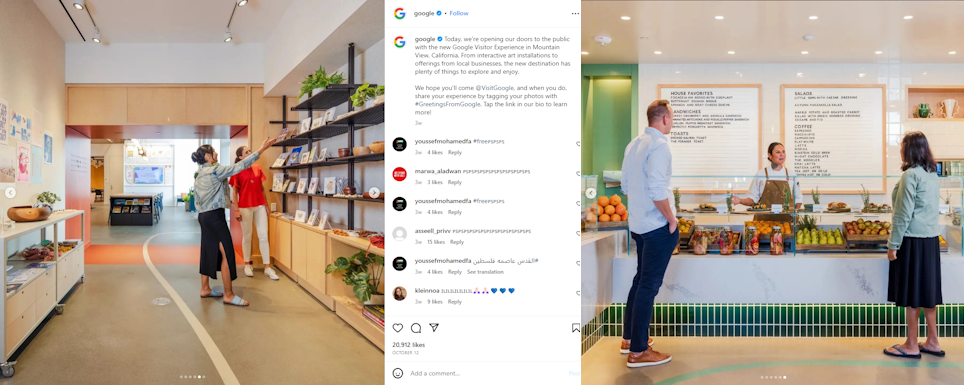 Google Visitor Experience in Mountain View, California